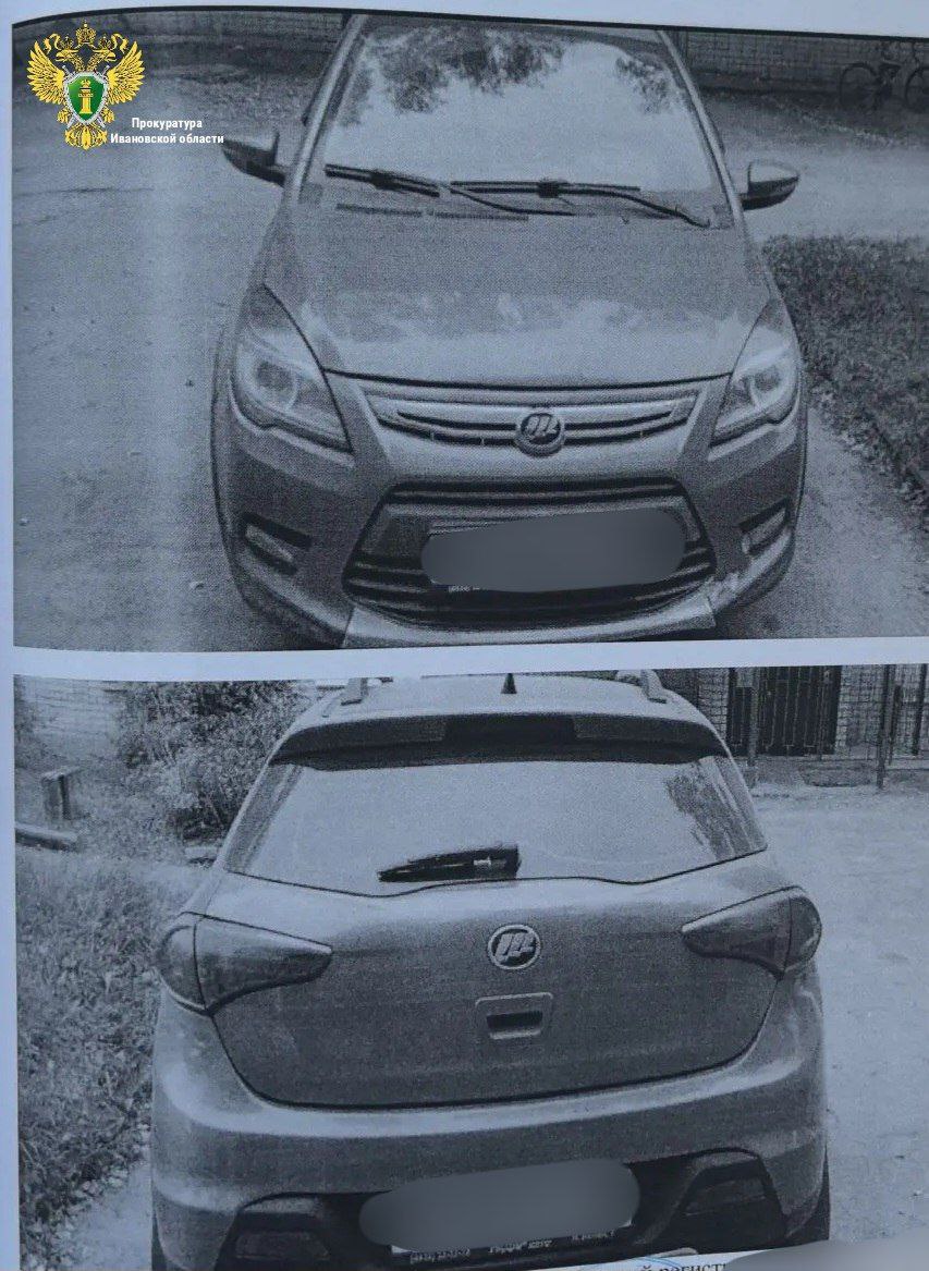 По апелляционному представлению прокуратуры суд конфисковал автомобиль жителя г. Шуи, осужденного за повторное управление им в состоянии алкогольного опьянения