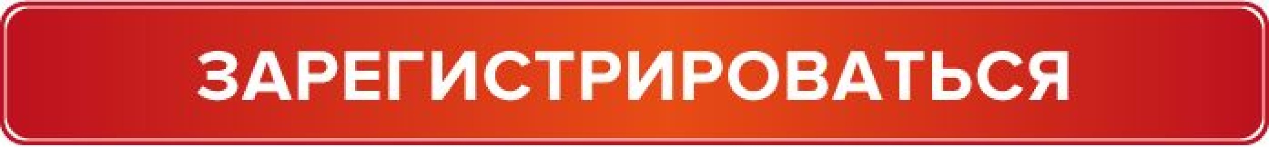 Как финансовые инструменты могут ускорить рост бизнеса в 2026 году