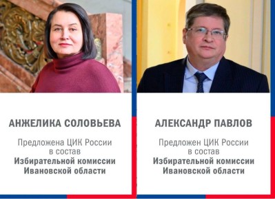 ����� ������ ��������� ����������� � ���������� �������