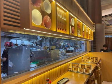 ���������� ����� � Ramen Ippudo: ������������ ��������� ��� ������� ����?