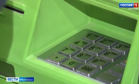 ��������� �������� � �������� 215 ����� ��� ����� ������ ��������