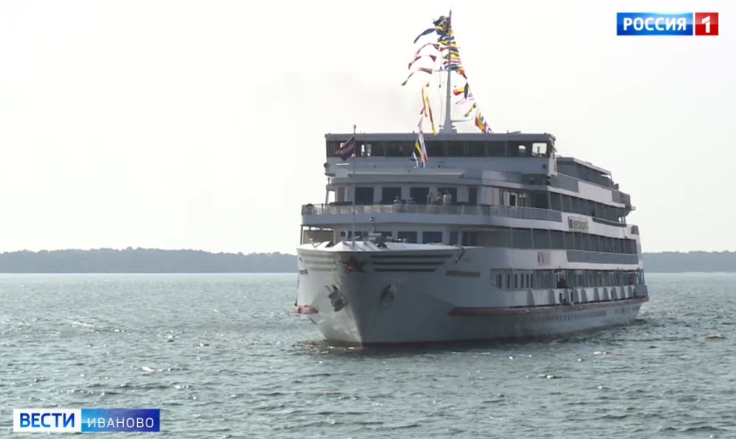 Вклад туротрасли в валовый продукт Ивановской области увеличился на 3%