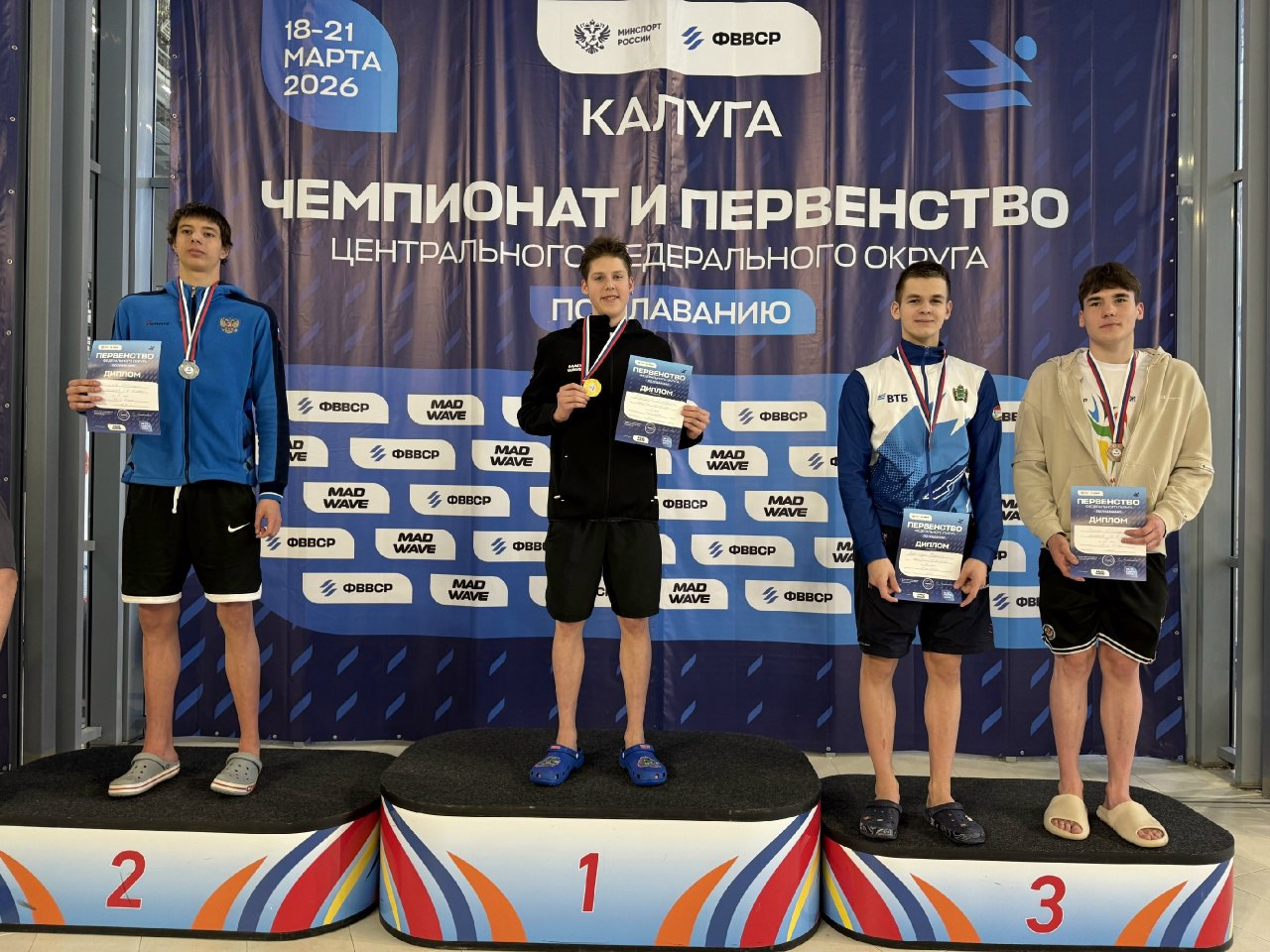 Две золотые медали завоевали ивановцы в первый день чемпионата и первенства ЦФО по плаванию