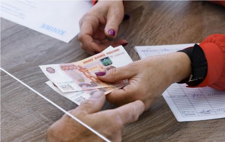 Важно знать о пенсионных доплатах в 2026 году: какие выплаты требуют вашего внимания