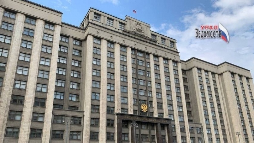 Новые правила жизни: что ждет россиян с 1 марта