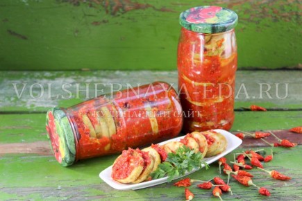 Как приготовить кабачки по-грузински на зиму: простой и вкусный рецепт