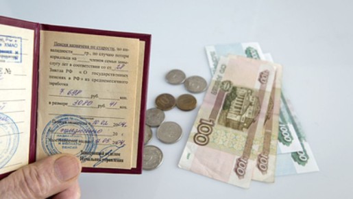 ��� ������ ����� �� ������ � 2026 ����?