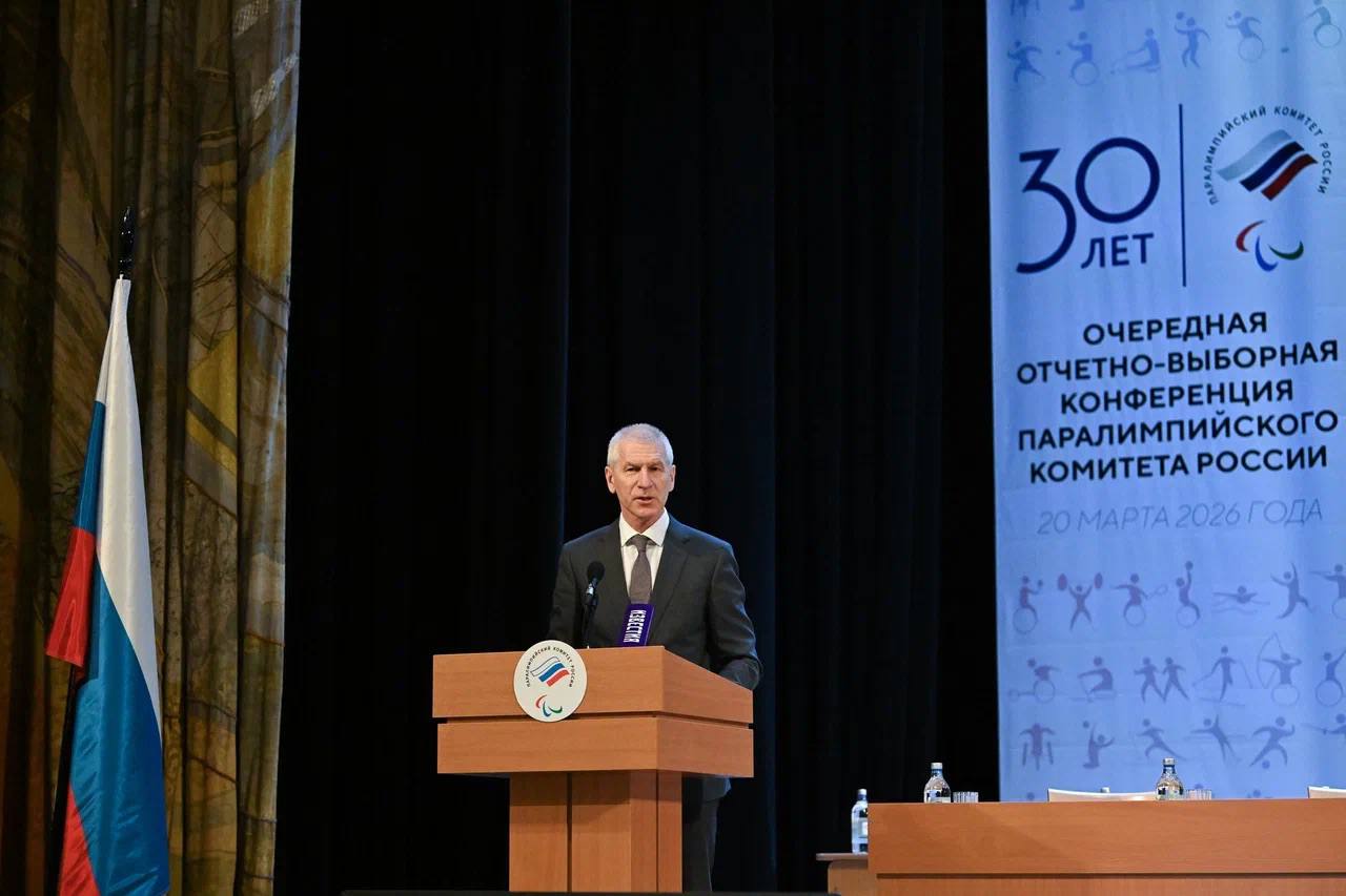 30 лет на пьедестале: сила духа и единство нашего Паралимпийского движения 30 лет на пьедестале: сила духа и единство нашего Паралимпийского движения