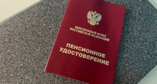 ��� ���� ������������� ������ ���� ���� ����� ����� ���