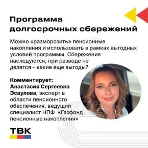 ��� ����� ��������� ������������ ����������?