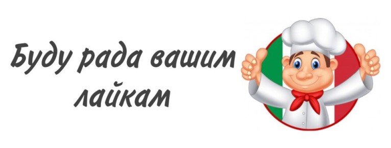 Десерт за 4 минуты: кекс без сахара и муки