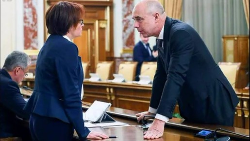 Минфин пересматривает бюджетное правило: как это может повлиять на инфляцию?