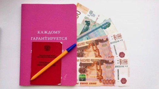 ��� � ��� ������� ��������� ������ � ������ ���� �����