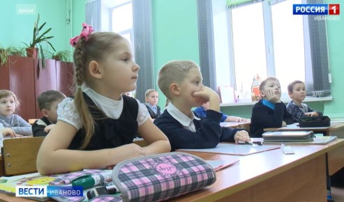 ��������� �� ���������� ����� � 1-� ����� � ���������� ������� ������ ��������� � 1 ������