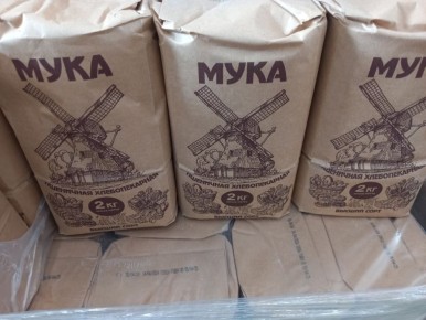 ��� ��������� ������� ����: ������ ��� ������ �������