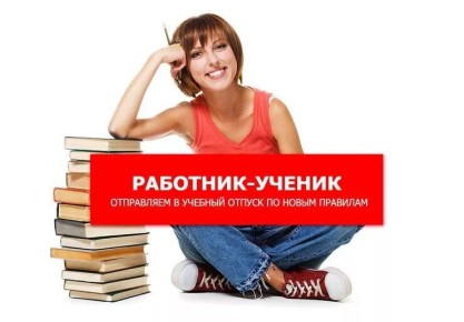 ��� �������� ������� ������ � 2026 ����: ���� �� ������ � ����������