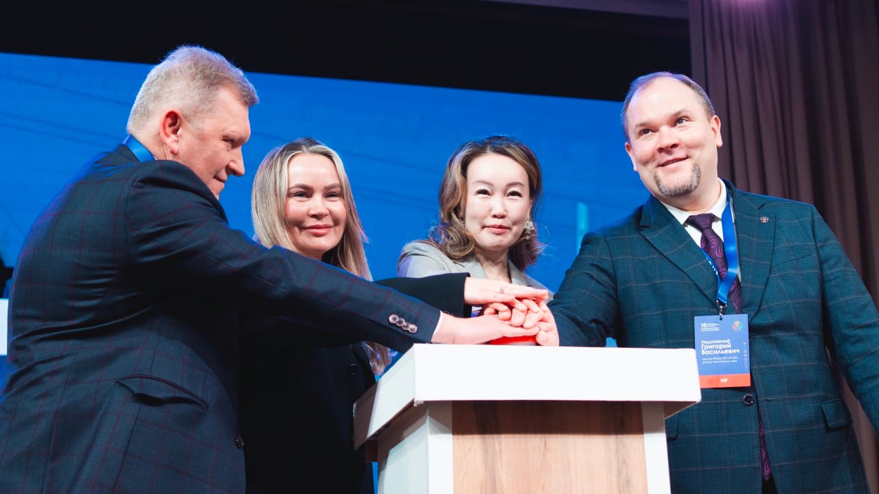 Конференция «Электроэнергетика глазами молодежи» объединила в ИГЭУ участников из 34 вузов России, Белоруссии и Китая Конференция «Электроэнергетика глазами молодежи» объединила в ИГЭУ участников из 34 вузов России, Белоруссии и Китая