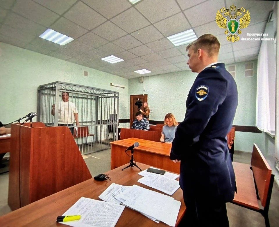 При координирующей роли прокуратуры 51-летнему жителю Вологодской области предъявлено обвинение по п. «а», «б» ч. 2 ст. 172 УК РФ (незаконная банковская деятельность, сопряженная с извлечение дохода в особо крупном размере)...