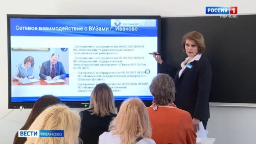 ��������� ���� ������ �������� ������ ������� ������� � ������ ���������������� ��������