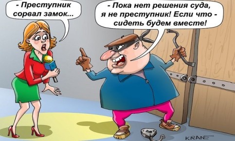 ����� � ������� ������������� ��������: ������ ��� ������������ � ����������