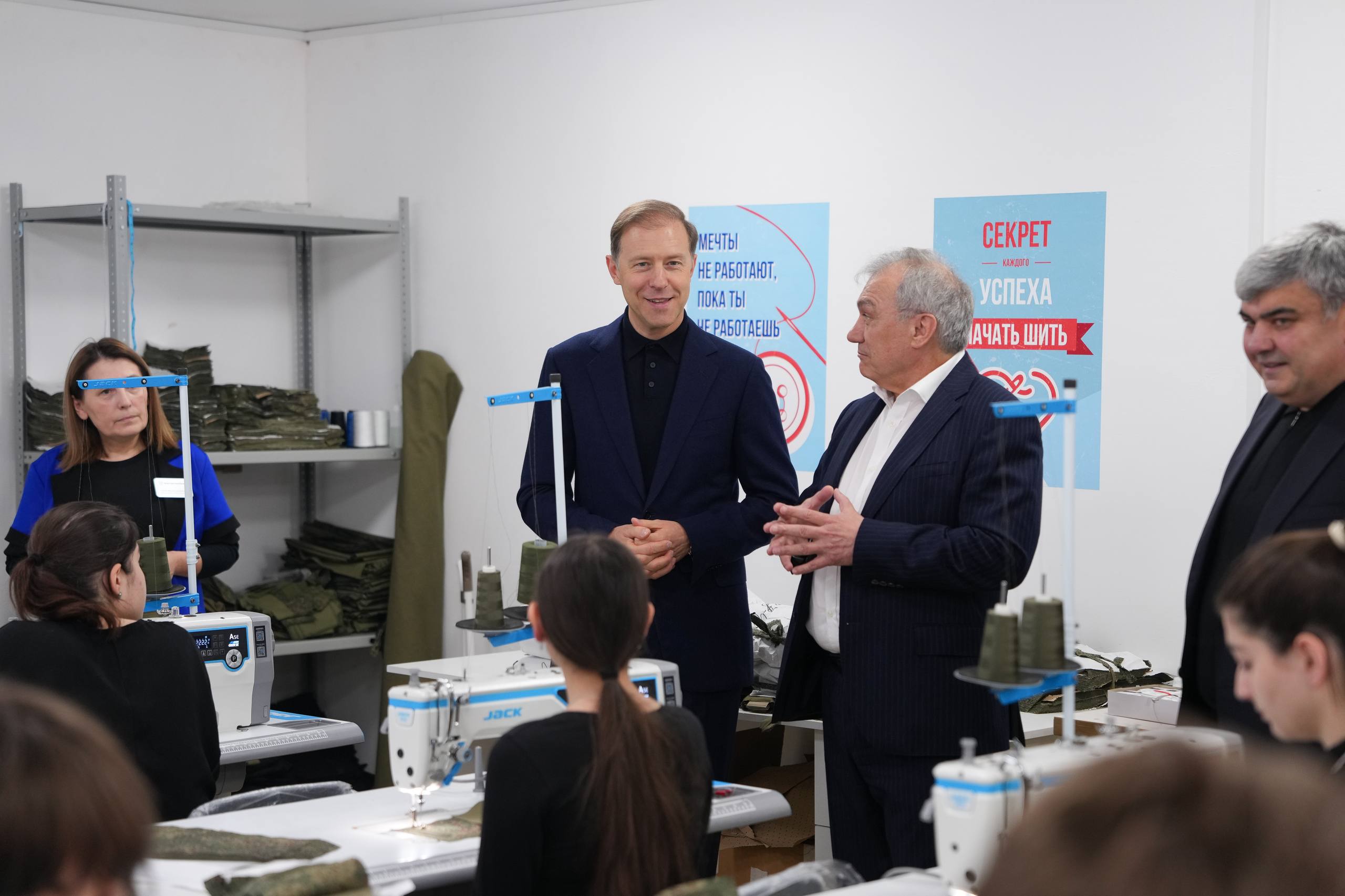 Денис Мантуров посетил Кабардино-Балкарскую Республику Денис Мантуров посетил Кабардино-Балкарскую Республику