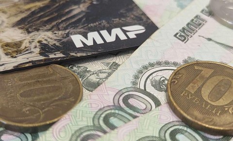 Задержка пенсии: что делать, если деньги не пришли вовремя