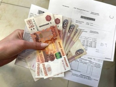 Новые правила оплаты коммунальных услуг: что нужно знать