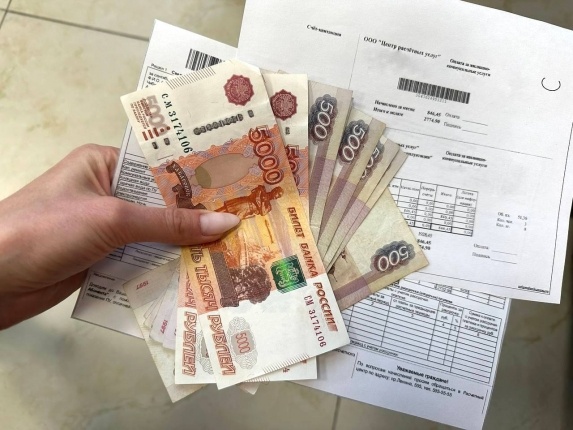 Новые правила оплаты коммунальных услуг: что нужно знать