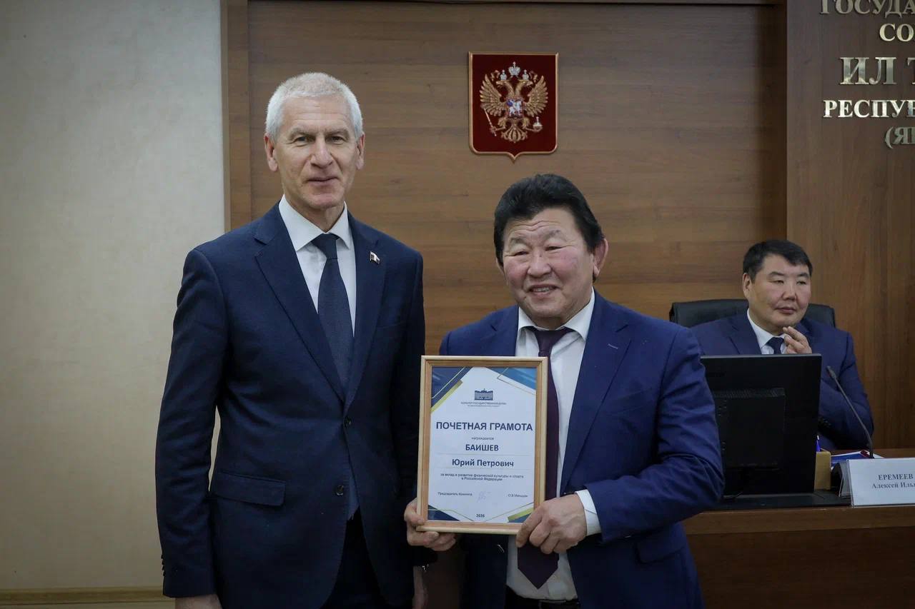 Стратегическая сессия Комитета Государственной Думы по физической культуре и спорту - Дальневосточный федеральный округ задаёт вектор Стратегическая сессия Комитета Государственной Думы по физической культуре и спорту - Дальневосточный федеральный округ задаёт вектор