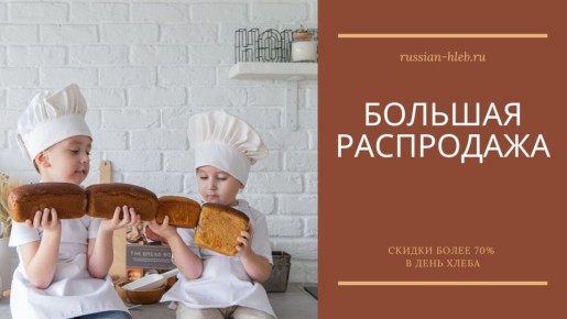 �� �������� ����: ���������� ����� �� ������������ �� �������