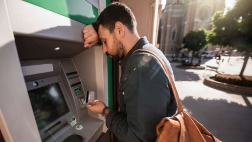 ���� �������� ����������� �� ������ �������� � ������?