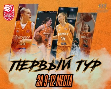 ���������� �������������� ������� � ��������� ����� �������-����