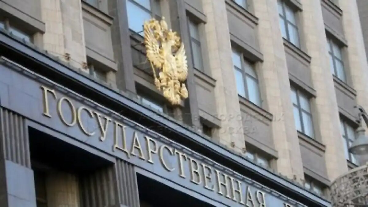 Новые законопроекты: что изменится в России с 1 марта