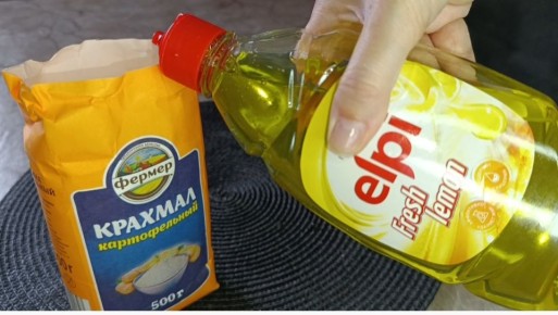 ��� ������������ ������� ������ ������ � ������