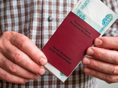 ��� �������� ����� ��������� ���� ������ �� 70 ����� ������