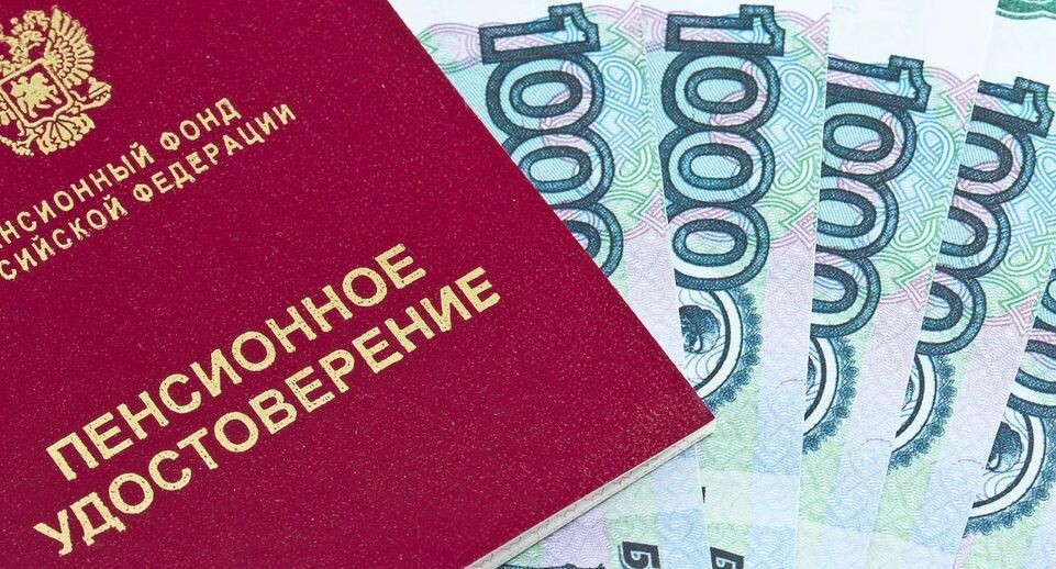 Досрочная пенсия для молодых: кто уже на отдыхе после 30