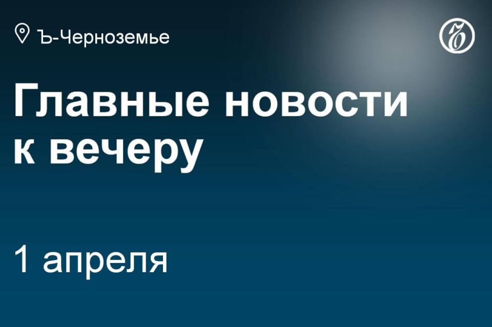 �� ������ 2025 ���� ������������� ����������� �������� � ����������� ������� ��� ��������� ������� ������ ������� 338,9 ��� ���