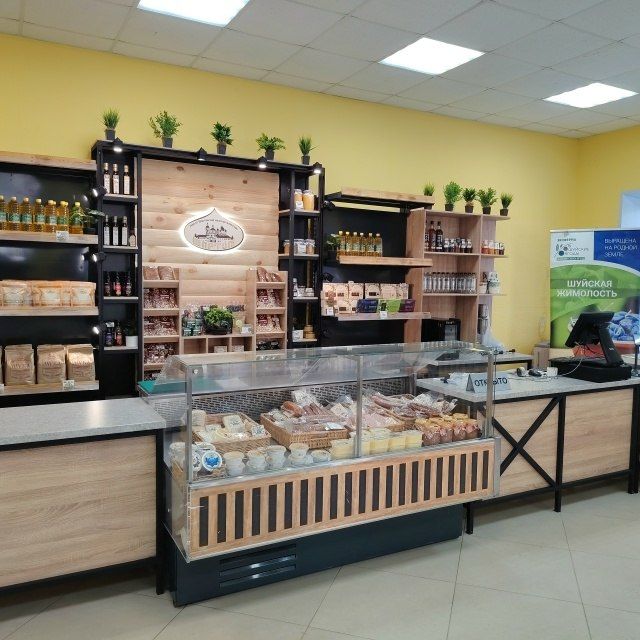 �����Store� � ����������� ���������� ���������� �������� �������� � ��������