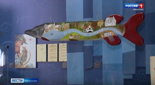 Более 10 тысяч человек посетили новую выставку на Ивановском железнодорожном вокзале