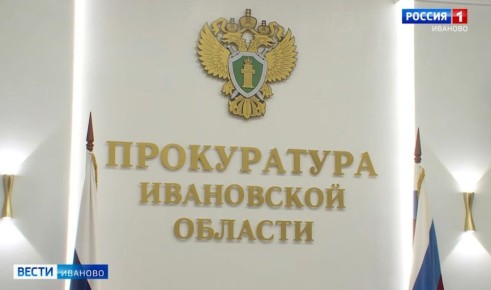 � ��������� ���������� 55-������ ������ ������� ���������� �������