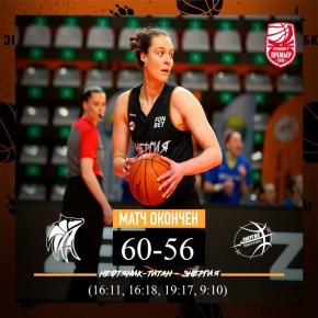 �������������� ���������� �������� �������� �� ������ ����� ����� �� ������� ����� � �������-����