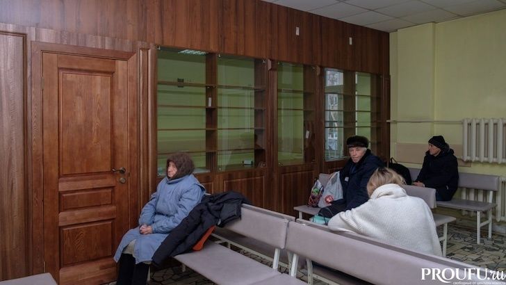 ������ �� ��������� ����: ��� �������� �������� �� 1500 ������