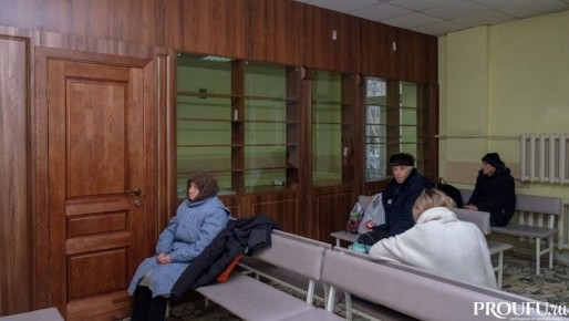 ������ �� ��������� ����: ��� �������� �������� �� 1500 ������