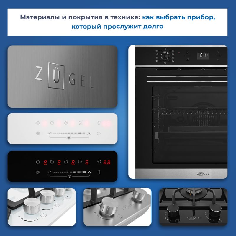 ��� ������� �������� �������: ��������� � ��������, ������� ��������� �����