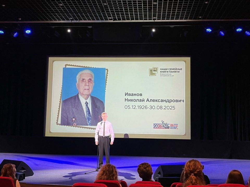 ��������� ���� ���������� ������������� ���������� ����� ����� �������� ����� ������