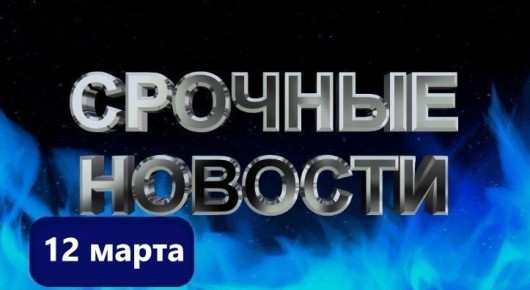 ����� �� 100 ��������: ������������ � ��������� ��������� � ���������