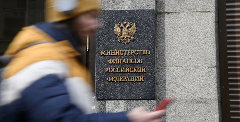 Бюджетное правило на паузе: что это значит для рубля