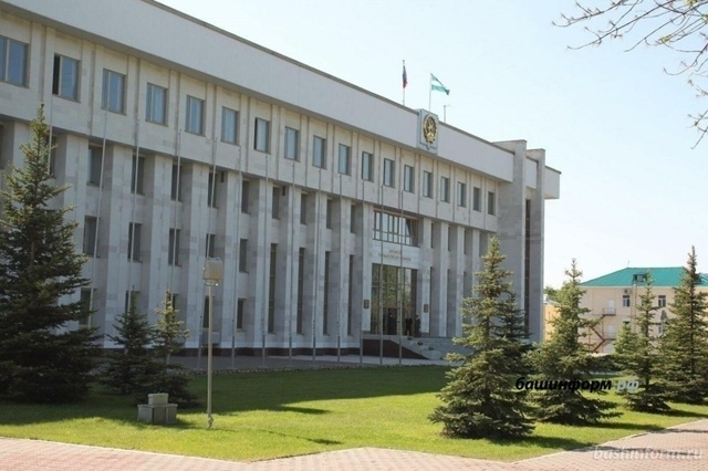 Новые законы апреля 2026 года: что ждет россиян