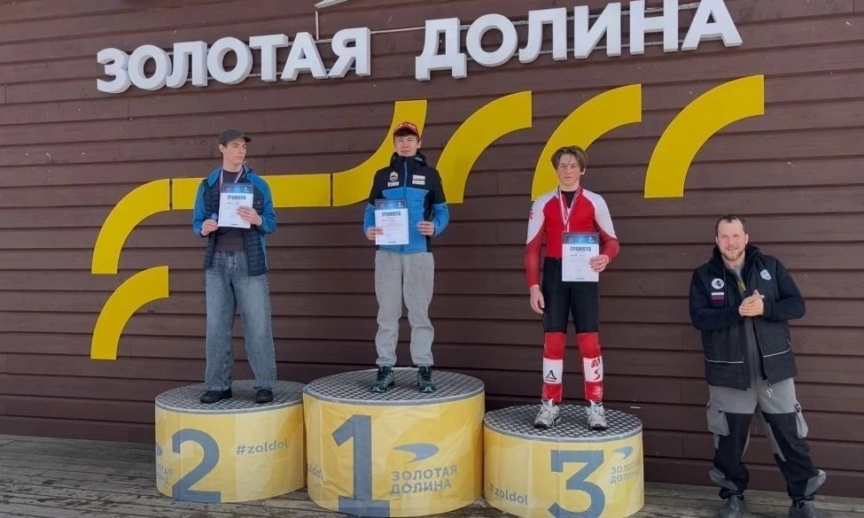 Победителем первенства по горнолыжному спорту среди спортшкол стал ивановец