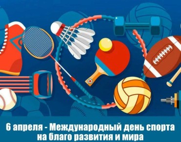 ��������� ����������, �������, �������� � ���, ��� �������� �������� ����� �����!